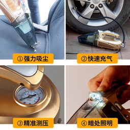 汽车打气充多少最好